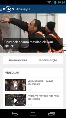 Cihan Android android App screenshot 5